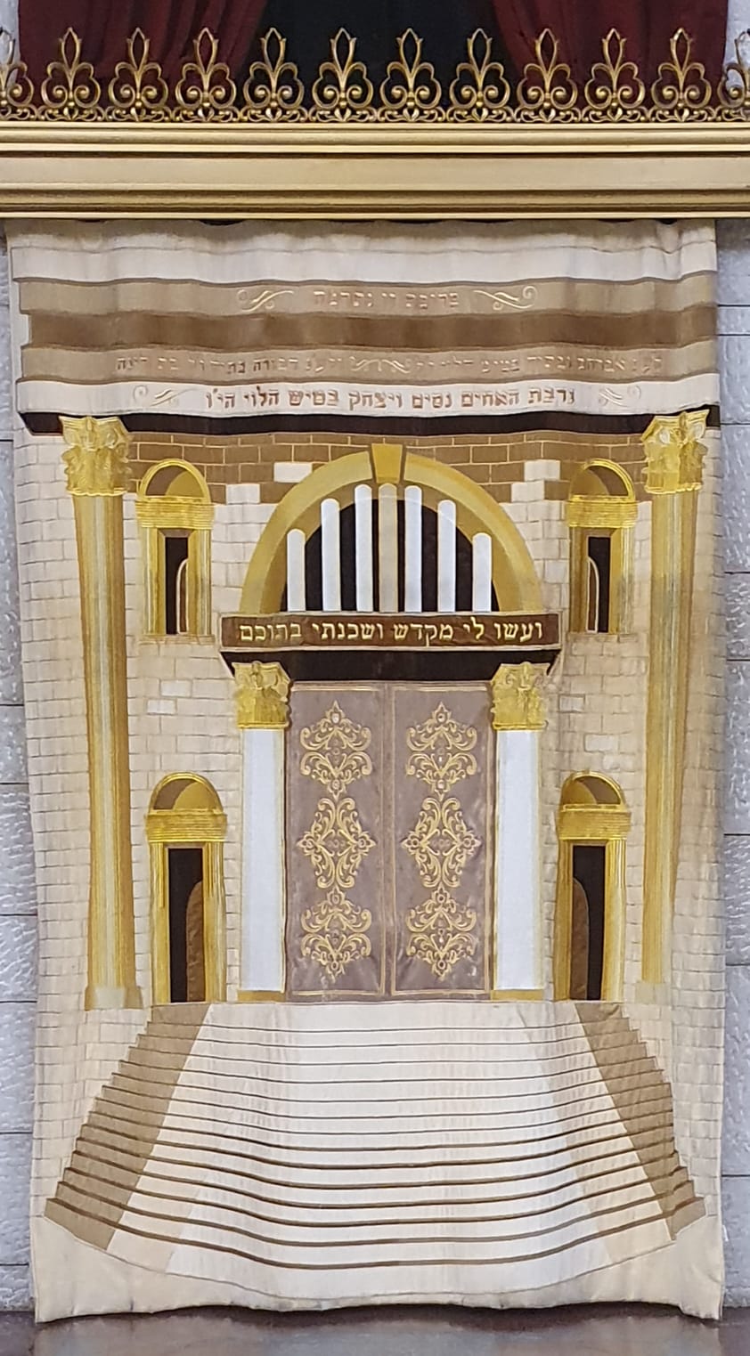 Synagogue in Panama City, photo 1