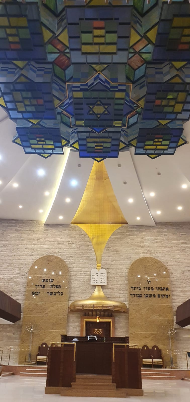 Synagogue in Panama City, photo 11