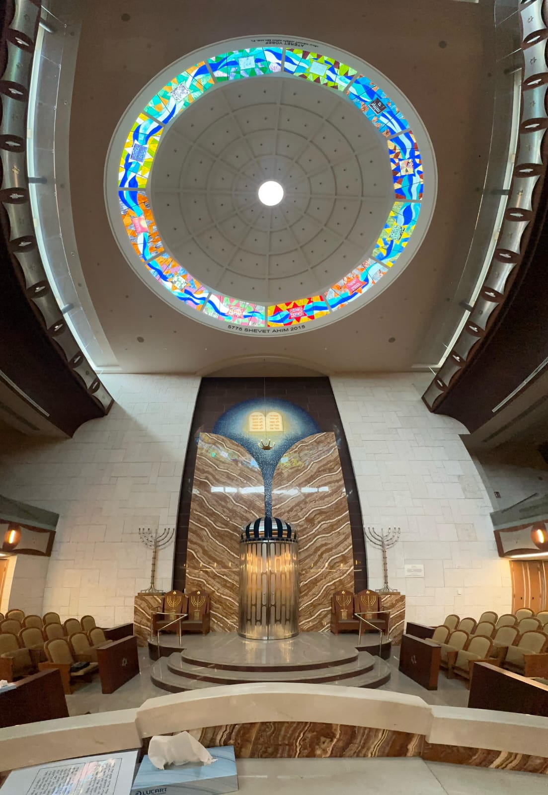 Stained-glass dome above a synagogue sanctuary in Panama City