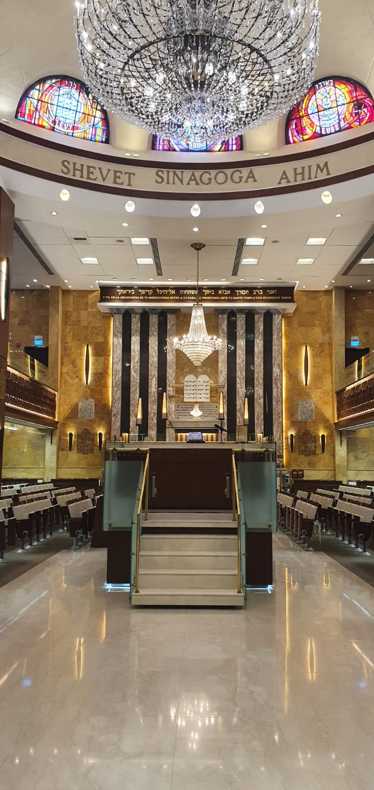 Synagogue in Panama City, photo 5