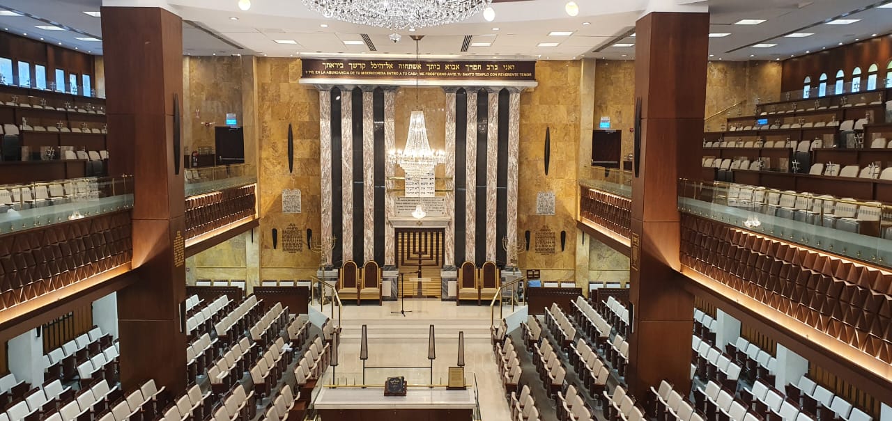Synagogue in Panama City, photo 8